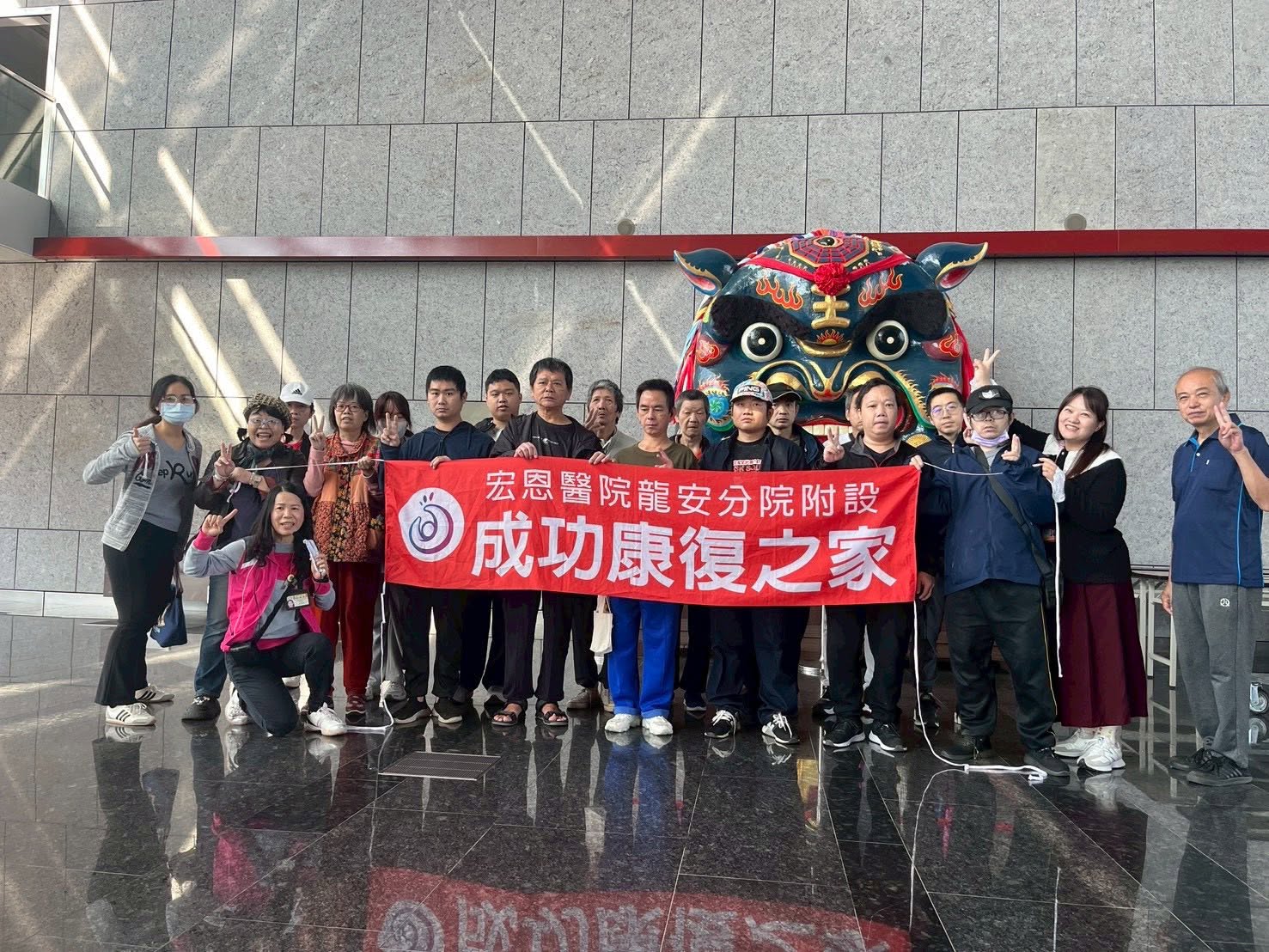社會參與旅遊花絮封面照片
